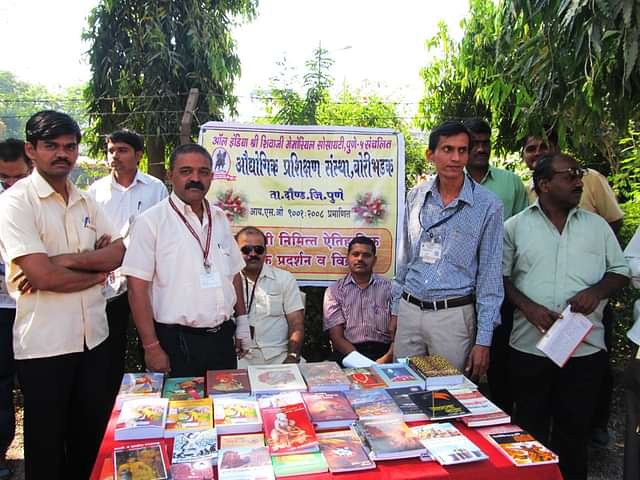 College Image